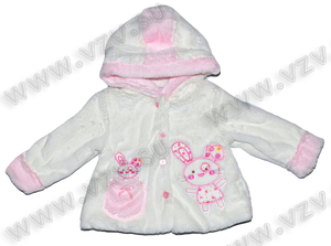 Аксессуары Костюм Oldos Артикул R28/13 в коробе: 3