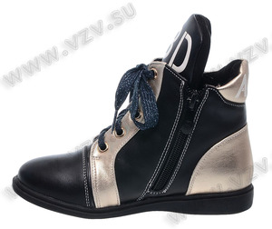Обувь Ботинки Flois-kids Артикул FL-01849 BT пар в коробе: 7
