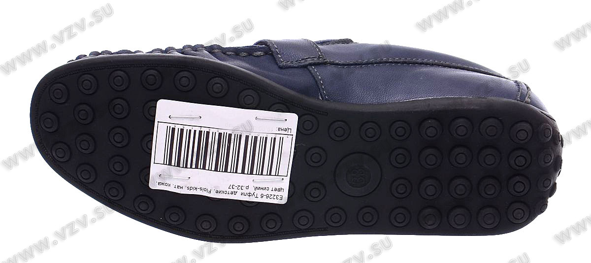 Обувь Мокасины Flois-kids Артикул E3226-6 пар в коробе: 12, изображение 3