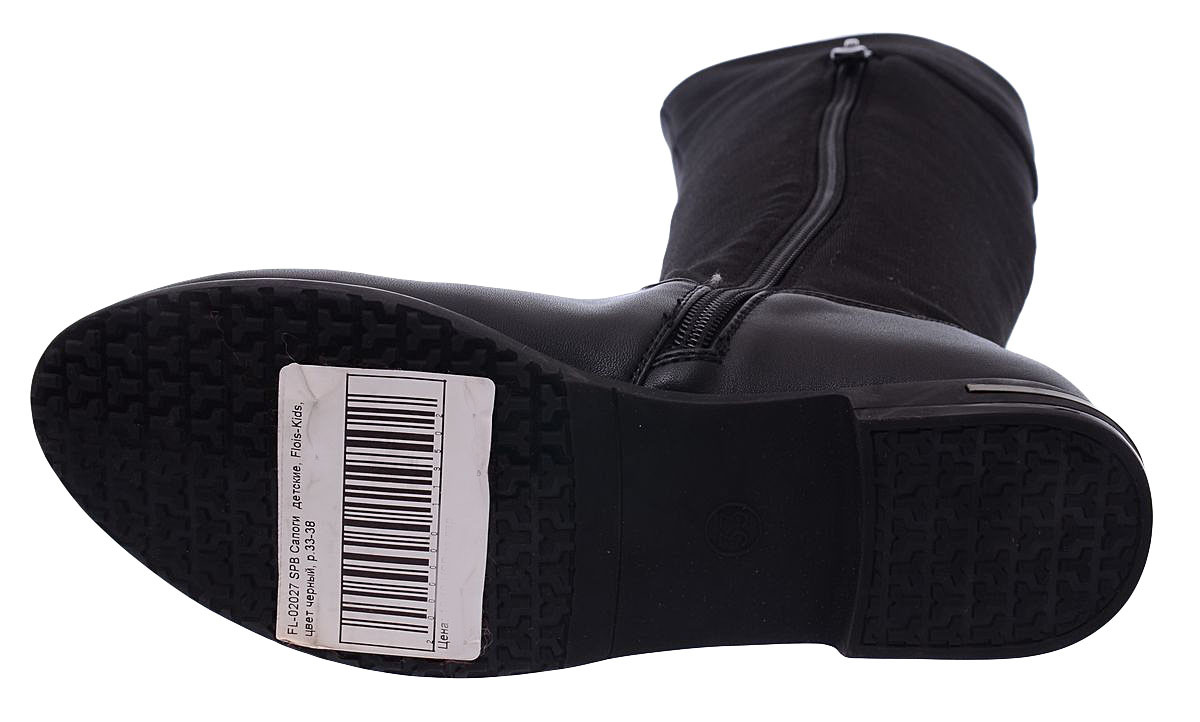 Обувь Сапоги Flois-kids Артикул FL-02027SPB пар в коробе: 7, изображение 4