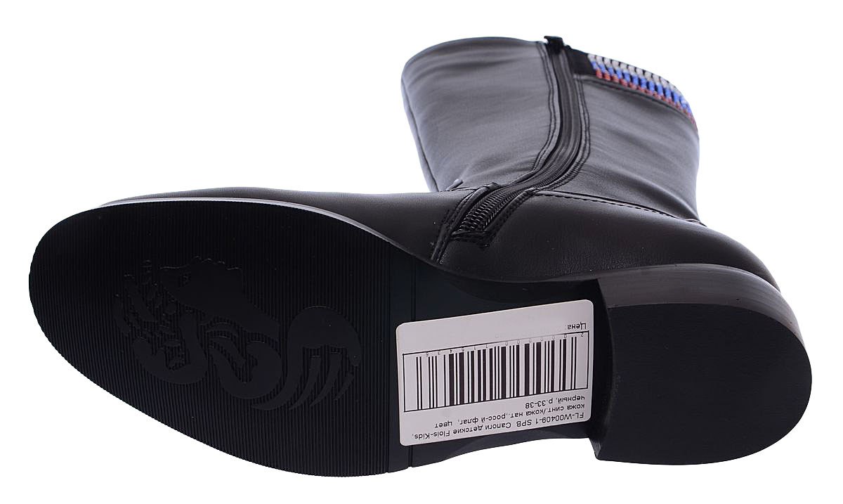 Обувь Сапоги Flois-kids Артикул FL-W00409-1 SPB пар в коробе: 7, изображение 4