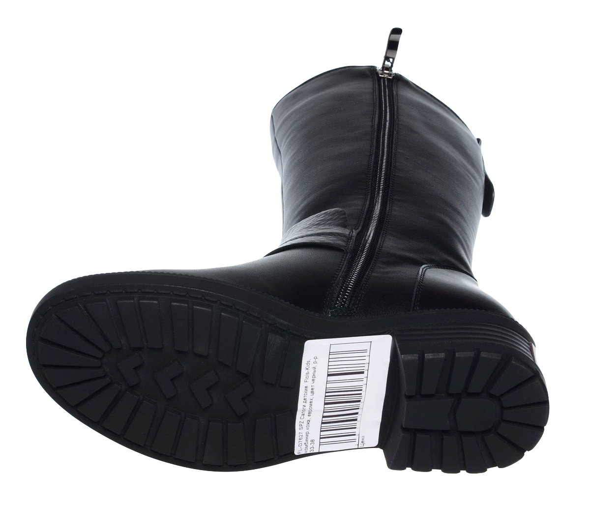 Обувь Сапоги Flois-kids Артикул FL-D7627 SPZ пар в коробе: 6, изображение 5
