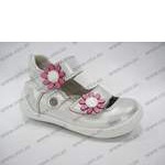 Обувь Туфли TIFLANI Артикул 18B D001 12.04.15 пар в коробе: 5