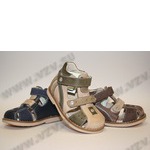 Обувь Туфли ORSETTO Артикул 653-1 пар в коробе: 8