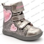 Обувь Сапоги Adagio Артикул HT901-125 SILVER/GREY пар в коробе: 12
